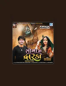 Listen to Hetal Bharwad, watch music videos, read bio, see tour dates & more!
