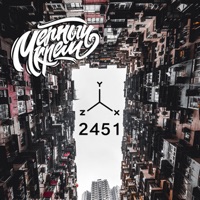 2451 - Single - Чёрный Крем