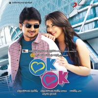 Mukesh, Harris Jayaraj & Srimathumitha - Arerae Arerae