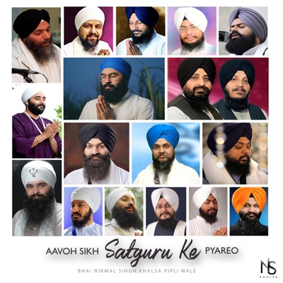 Aavoh Sikh Satguru Ke Pyareo - Single