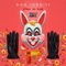 Stick Up Kids (Party Pupils Remix) - Bad Rabbits & Party Pupils lyrics