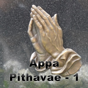 Appa Pithavae (feat. Bro. Sam Solomon Prabu SD, Sis. Glory Samuel, Sis. Hema John & Bro. M.K. Paul)