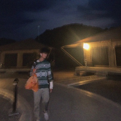 Wtf Is Lust - Single