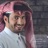 ياحمام ياذا الحمام