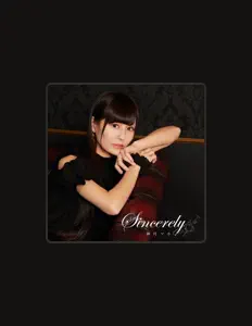 Escucha a 神月マホ, mira videos musicales, lee su biografía, consulta las fechas de las gira y más.