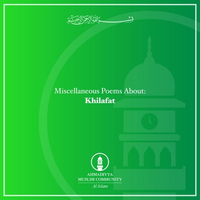 Khilafat Misc