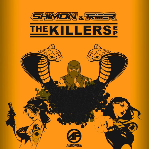 The Killers - EP