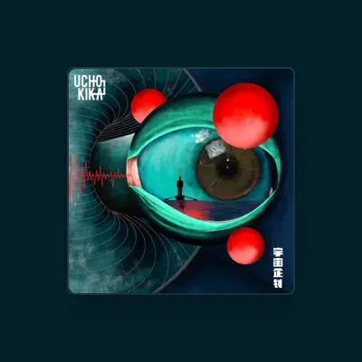 Listen to UchoKika, watch music videos, read bio, see tour dates & more!