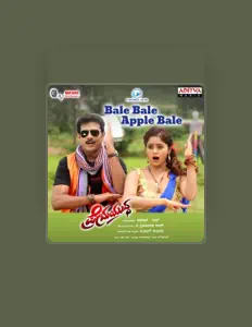 Ascolta Sravani, guarda video musicali, leggi la biografia, vedi le date del tour & altro!