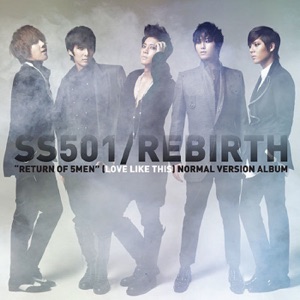 Rebirthのジャケット