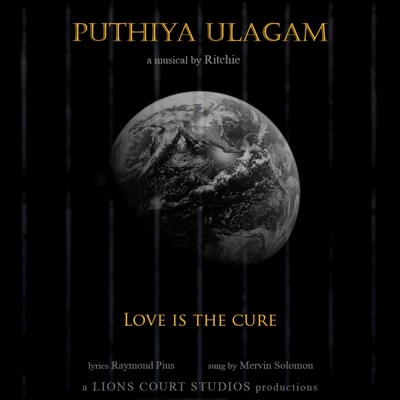 Puthiya Ulagam - Single