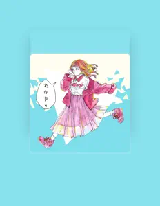 Hör dir Tomboy an, schau dir Musikvideos an, lies die Biografie, finde Tourdaten und mehr!