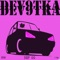 Dev9tka - SUP GG lyrics