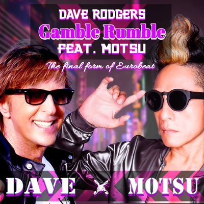Gamble Rumble (feat. MOTSU) - Single