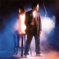 ФЕРОМОН - M'Dee