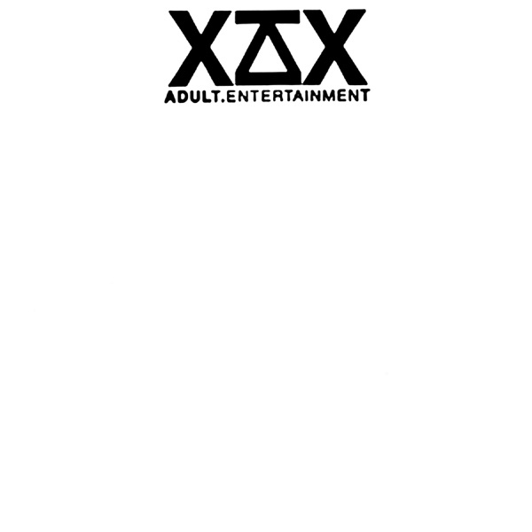 Entertainment - EP