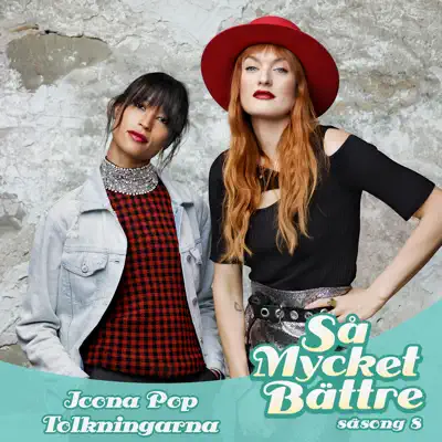 Så mycket bättre 2017 - Tolkningarna - Icona Pop