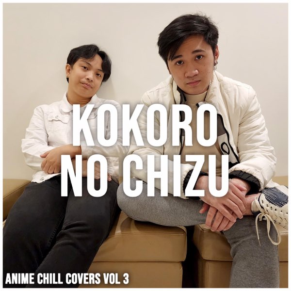 Kokoro no Chizu (One Piece OP 5) [Acoustic Chill Version] - Single - Album  by Onii-Chan - Apple Music