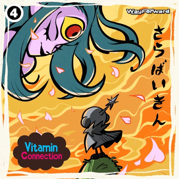 Vitamin Connection: Sarabaikin (Original Game Soundtrack, Vol. 4)