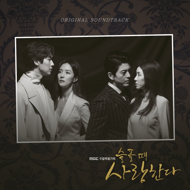 Amazon.co.jp: 悲しくて、愛 Love in Sadness 全20巻 レンタル版
