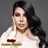Aryana Sayeed - Guitar