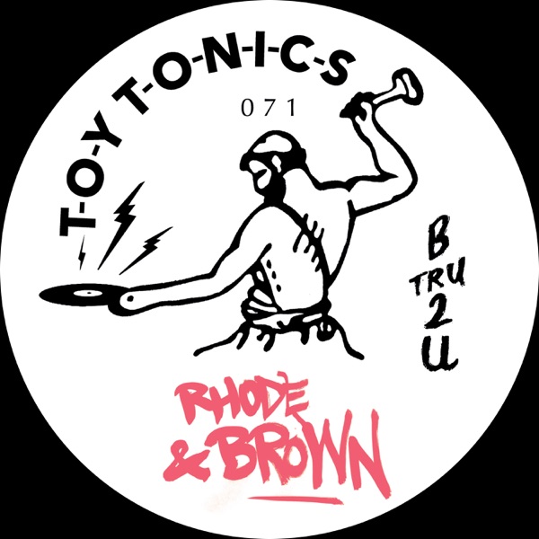 B Tru 2 U - EP