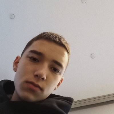 Твой взгляд - Single