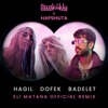 הגיל דופק בדלת (Eli Matana Remix) - Single