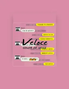 Listen to Veloce, watch music videos, read bio, see tour dates & more!