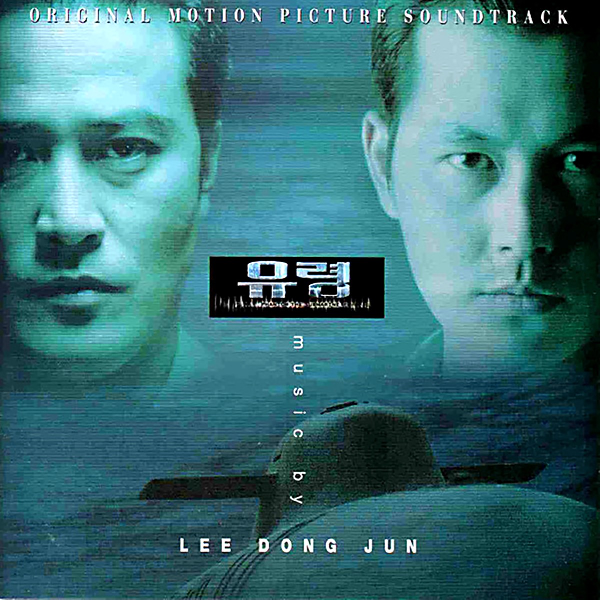 Lee Dong June – Ghost (Original Movie Soundtrack)