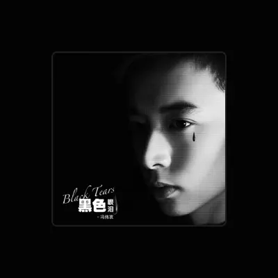 Listen to Aloysius Pang, watch music videos, read bio, see tour dates & more!