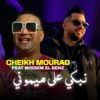 CHEIKH MOURAD