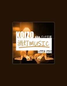 Hör dir バッチ恋蔵 an, schau dir Musikvideos an, lies die Biografie, finde Tourdaten und mehr!