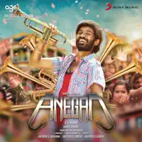 Roja Kadale — Harris Jayaraj, Shankar Mahadevan, Sunidhi Chauhan & Chinmayi Sripada