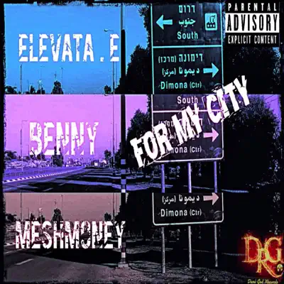 For My City - Single - Benny