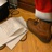 Naughty List