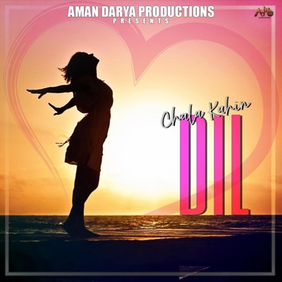 Chala Kahin Dil (feat. Prateeksha Srivastava) - Single