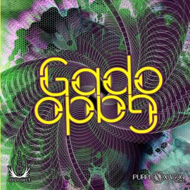 Aliens in My Brain Module Virus