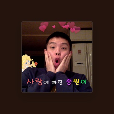 Listen to jongwonii, watch music videos, read bio, see tour dates & more!