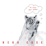 Neko Case - Blacklisted