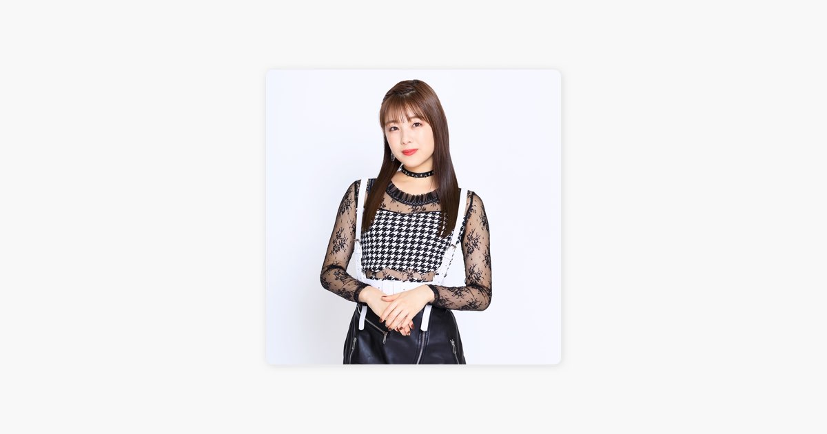 天使の涙 - Single - 中西香菜(アンジュルム)のアルバム - Apple Music