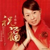 Timi Zhuo - 明天会更好