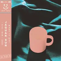Make It Out — Jaguar Sun