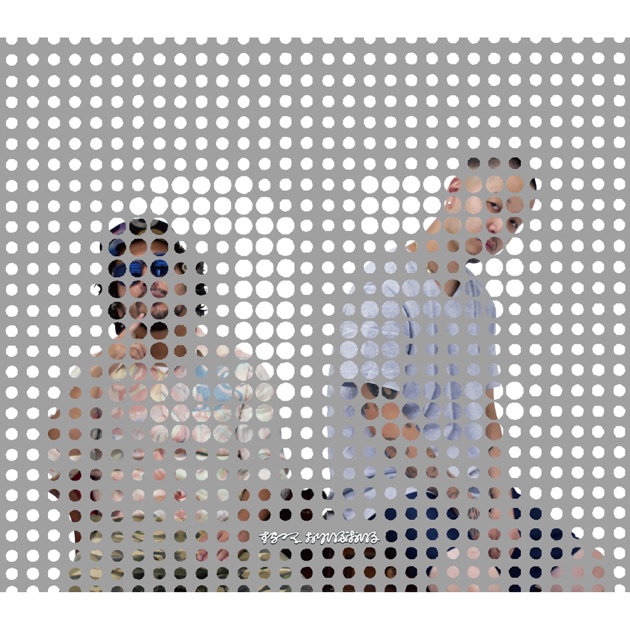 No.00 - Olive Oilのアルバム - Apple Music