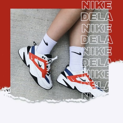 Nike Dela - Single