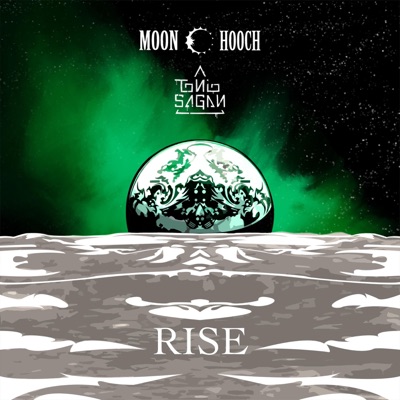 Rise - Single