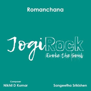 Romanchana
