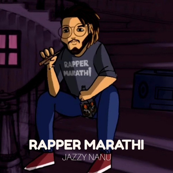 Rapper Marathi