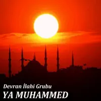 İslam İslam — Devran İlahi Grubu