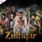 Aami Aajkal Bhalo Aachi - Anupam Roy lyrics
